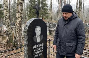 Памятник П182