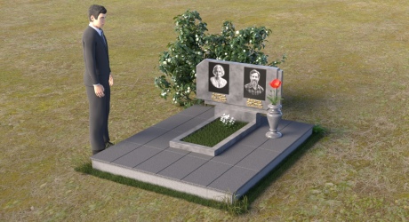 Памятник ПГ025