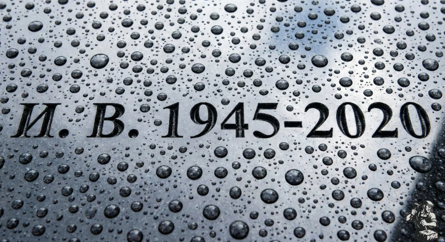 voda-na-chernom-granite